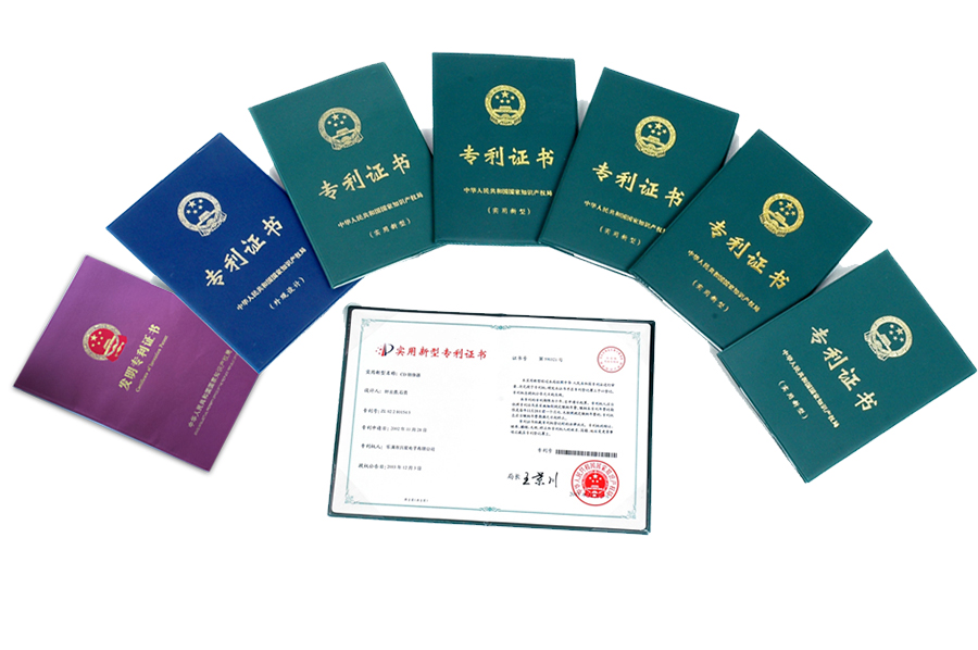 綜合證書.jpg
