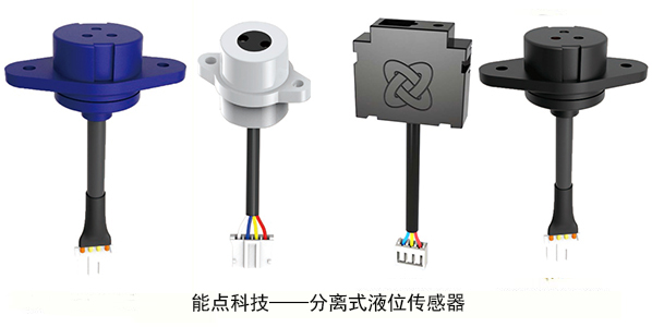 非接觸式液位傳感器是如何檢測(cè)咖啡機(jī)缺水的