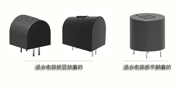 傾倒開(kāi)關(guān)的用途及原理