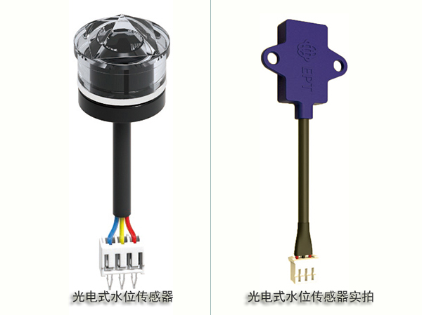 測量水位的傳感器有哪些？