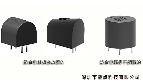 電器跌倒檢測實現(xiàn)斷電保護有哪些方法